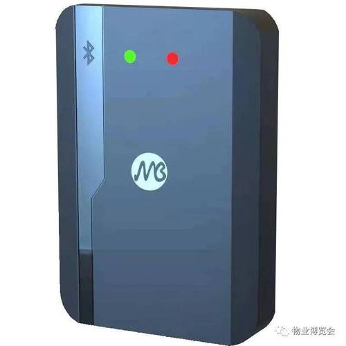 推广物业管理方面国际先进管理理念和先进设备,促进智慧物业产品创